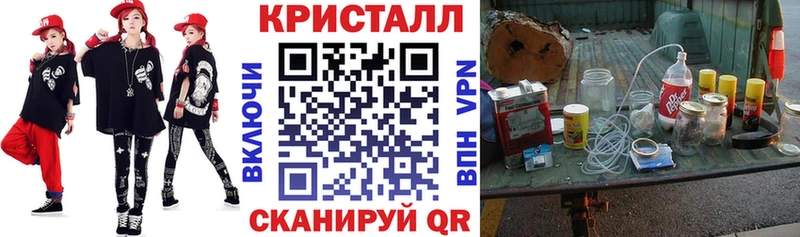 Amphetamine 97%  mega сайт  Кола  купить закладку 
