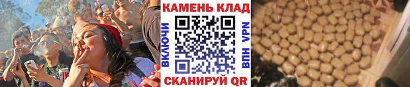 ГАШИШ 40% ТГК  Кола 