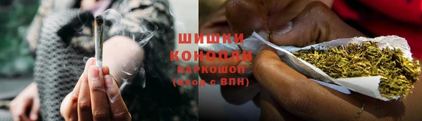 синтетический гашиш Богданович