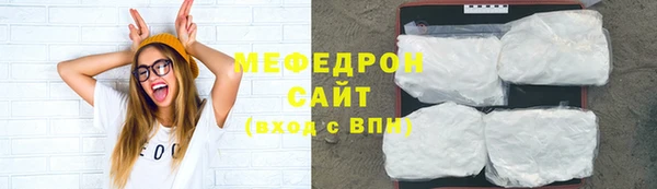 mix Богородицк