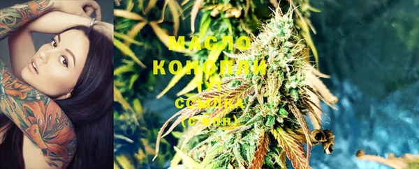 экстази Белоозёрский