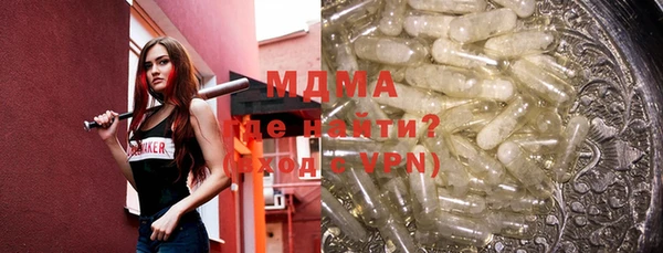 mix Богородицк