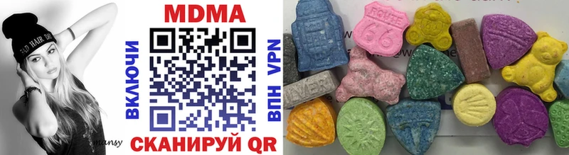МДМА кристаллы  darknet как зайти  Кола 