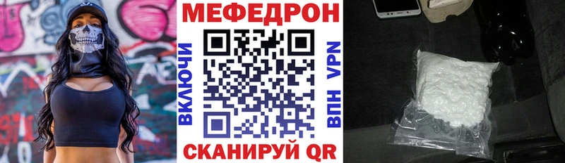 сколько стоит  Кола  omg tor  Меф кристаллы 