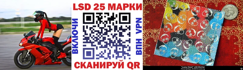 Марки N-bome 1500мкг  ссылка на мегу маркетплейс  Кола 